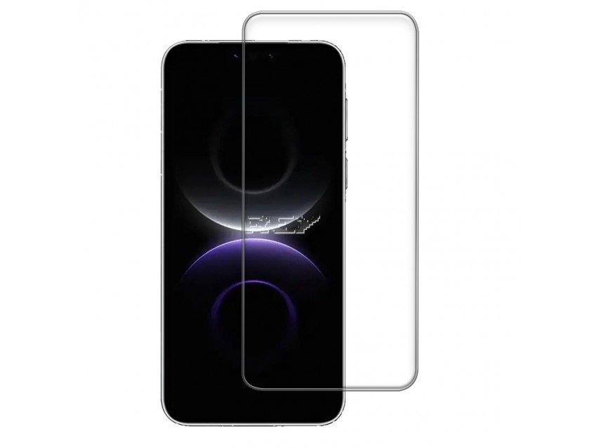 Protector Pantalla HUAWEI MATE 80 PRO Cristal Templado