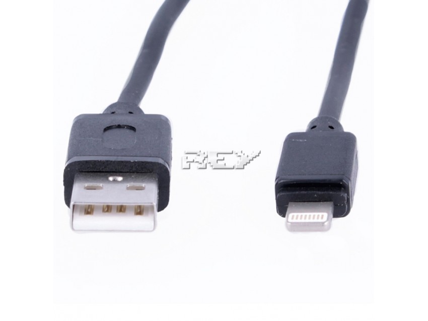 Cable Compatible 8 Pin iPhone iPad iPod Cargador Datos USB 1,5m Negro