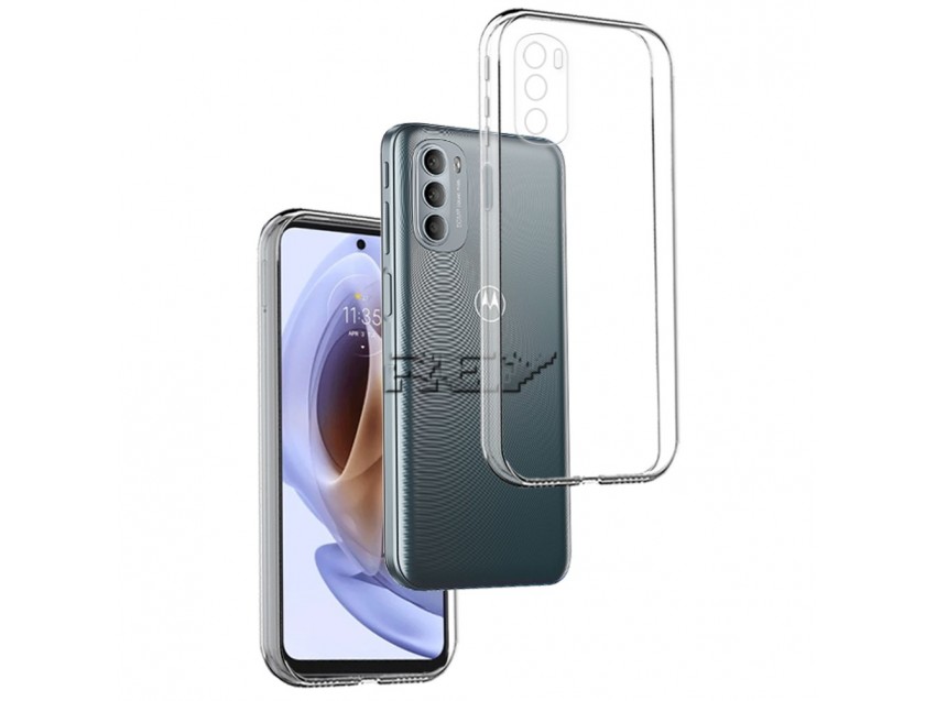 Funda MOTO G41 Silicona Ultra Fina