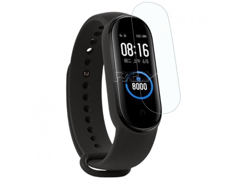 Protector AMAZFIT BAND 5 Plástico Laminado